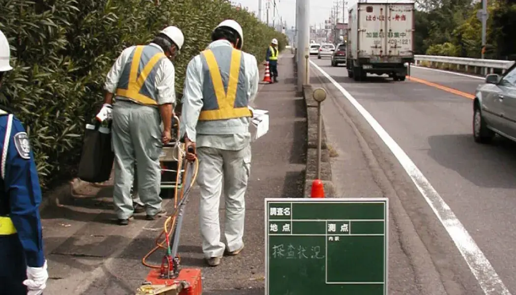 地中レーダー探査