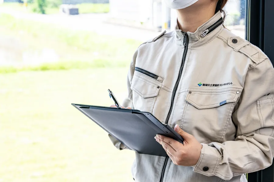 インターンシップ