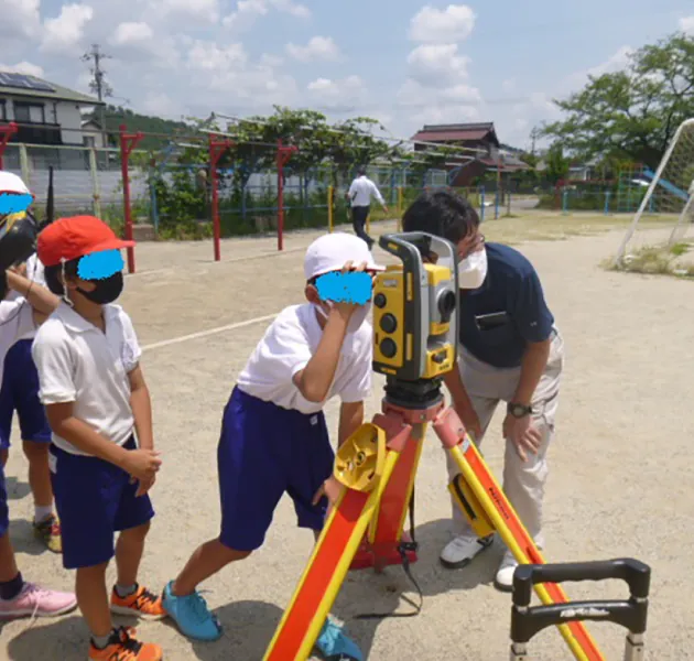 測量体験学習