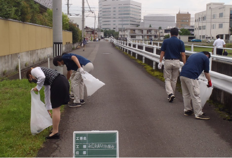 清掃活動（社会貢献活動）